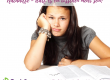 Nachhilfe Lerncoaching